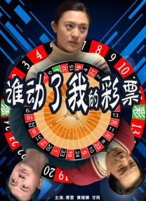 五月花精品视频在线观看